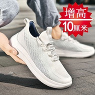Heightening Shoes Men 10cm Spring Breathable Lightweight Invisible Inner Heightening 8cm6cm Men's Sh