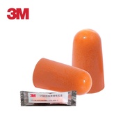 [Bamboo Stationery] Company 3M 1100 Anti-Noise Foam Earplugs 2pcs Flower Butterfly
