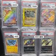 PTCG PSA10 比卡超Pikachu 舊卡Vintage 怪力Machomp