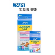 American API Dr. Fish Aquarium Dedicated Salt 454g/936g/1840g Anti-Stress Mineral Water Change Increase Resistance Freshwater
