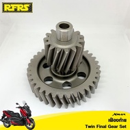 Yamaha Xmax 14T 35T gear Final Gear 15T 35T Transmission 16T34T 16T 35T RFRS Peformance 14t