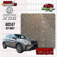 PROTON X50 Original Touch Up Paint 4in1 Touch Up Combo Set Pen And Brush Scratch Stone Chip DIY Car