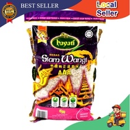 Beras Siam Wangi, Beras Wangi Siam, Hayati Siam Wangi Rice Purple (500g)