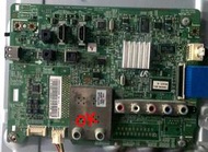 【原廠專用主機板 】SAMSUNG 三星UA32EH4000 UA32EH4000NM