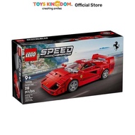 LEGO SPEED CHAMPIONS FERRARI F40 SUPERCAR 76934