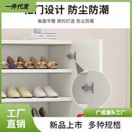 🚢Dormitory Shoe Cabinet Home Door Door Wall Shoe Rack Rental House Shoe Storage Cabinet Hallway Cabinet