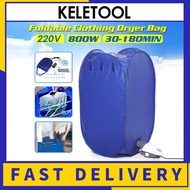 Electric dryer, warm air dryer Folding travel fast dryer Warm air dryer closet organizer Mini portab