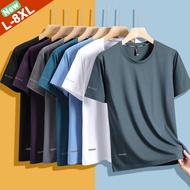 Good Quality T-Shirt For Men Extra Large Size 6XL 7XL 8XL Men's T-Shirts Fat People Ventilation Comf