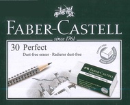 Faber Castell 1 Box of 7085 Dust Free Eraser Stationery Rubber Pemadam 1 Kotak 7085-20 7085-30