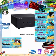 [ผ่อน0%10ด.][รับเพิ่ม! แผ่นรองเม้าส์GAMING ขนาดใหญ่+CENTRAL VOUCHER 500.- + HDMI]ASUS MINI PC PN63-S1-B-S5129MD/i5-1135G7/ประกัน3YEARS ONSITE/BY NOTEBOOK STORE