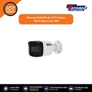 Watashi WVI50190-S2 CCTV 3.6mm HDCVI Max 25 fps 5MP