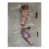Treasure Truz gacha - gacha Rubber (READY)