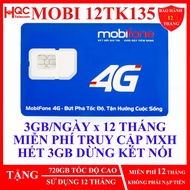 Mobifone 4G Sim 100GB, 12MDT50 500GB, MDT250A, 75GB, 21G12 12MAX90 12FD50 (with E SIM) HQC TELECOM N