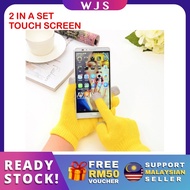 🇲🇾FREE RM50 VOUCHER🎁 MLQ Thick Comfortable Unisex Winter Glove Touch Screen Snow Glove Warmer Touch 