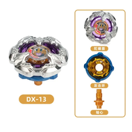 Takara Tomy | Takara Tomy Gyro Toy DX01 Cobalt Dragon Knight 260C DX02 First Phoenix Wing DX03 DX04