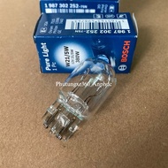[Genuine] Bosch light bulb, 12V W21/5W turn signal light bulb - Bosch