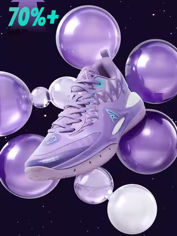 RIGORER AR2 'Milkyway' Austin Reaves Men Professional Basketball Shoes Rigorer Sport Basketball snea