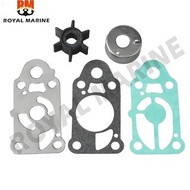 3AB-87322-0 Water Pump Repair Kit For Tohatsu Nissan Outboard Motor 4T 2.5HP 3.5HP MFS 2.5 MFS 3.5 3