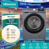 Hisense 10.5kg Front Load Inverter Washing Machine /5 Star/Baby Care/Drum Clean/Jet Wash - WF105N1
