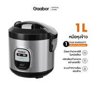 Gaabor หม้อหุงข้าวมัลติฟังก์ชันขนาดเล็ก 1ลิตร 400W อุ่นอัตโนมัติ หุงและนึ่งในเครื่องเดียว แถมถ้วยตวง