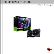 MSI GeForce RTX 5060 Ti 8G Graphics Card Series