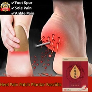 Heel Pain Relief Patch Plantar Fasciitis Heel Spur Fascial Bone Removing Thorn Inflammation Achilles