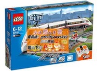 限時下殺樂高LEGO 60051電動遙控火車 高速客運列車 兒童智力拼接玩具