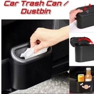 NL-01 CAR TRASH DUSTBIN