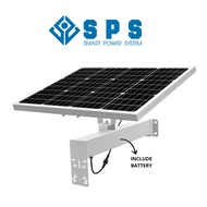 PROMO- SOLAR PANEL ASIMA 40WP TENAGA SURYA 12V 20AH LITHIUM BATTERY