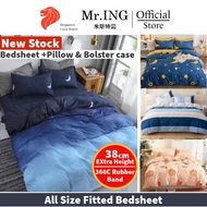 (30/38cm) Cadar Tebal Queen 4in1 Fitted Bedsheet set with Pillow Bolster case Aloe Vera Cotton 800TC