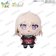 Puchish Plush Doloris Misumi Uika/ - BanG Dream Ave Mujica