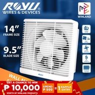 HotRoyu Wall Mounted Exhaust Fan 14 inches x 14 inches REFW03/14 *WINLAND*