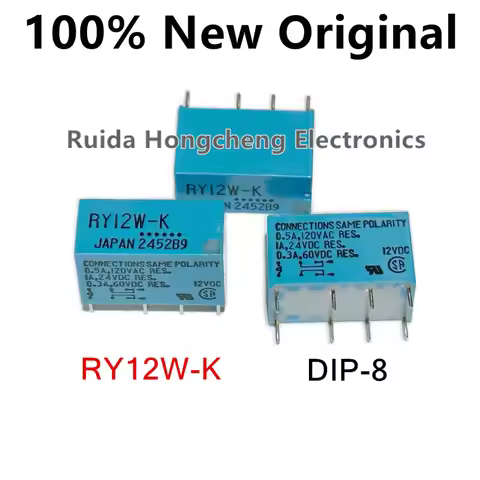5-10PCS/Lot RY12W-K 、RY24W-K 、RY5W-K DIP-8 New Original Signal Relay 1A DPDT RY-5W-K 、RY-12W-K 、RY-2