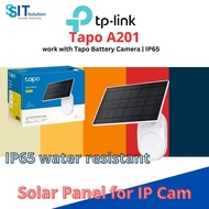 TP-LINK Tapo A201 Solar Panel IP65 Weatherproof Works with Tapo Battery Cameras