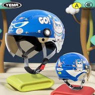 Yema | หมวกกันน็อคเด็กปลอดภัยทุกฤดูกาล ได้รับการรับรอง 3C