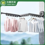 [深灰色] 吸盤折疊晾衣架 家用窗戶免打孔涼衣桿 隱形伸縮晾衣桿 四段伸縮吸盤衣架 [平行進口]