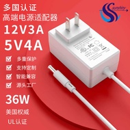 5V4A Power Adapter LED Display 12V3A Lamp with Charger Beauty Instrument Adapter