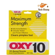 Chom Oxy Maximum Strength Oxy 10 Acne Treatment 25g