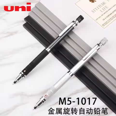 uni Kuru Toga metal grip mechanical pencil M5-1012/1017 lead auto rotating 0.5mm art manga professio