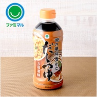 FamilyMart Dashi Tsuyu Soup Base 3x Concentrated Bonito Dashi Japanese Noodle Sauce Authentic
