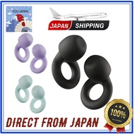 Loop Quiet 2- Noise Reducing Earplugs (-24dB) for Focus, Study, Noise Sensitivity Travel & Sleep