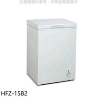 《可議價》禾聯【HFZ-15B2】150公升冷凍櫃(無安裝)(全聯禮券300元)