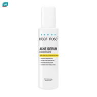 Clear nose เคลียร์โนส แอคเน่ แคร์ โซลูชั่น เฟเชียล เซรั่ม 100 มล.