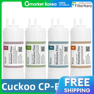 FilterNara | Cuckoo Cp-B502Sw High-Quality Compatible Water Purifier Filter 1-Year Set