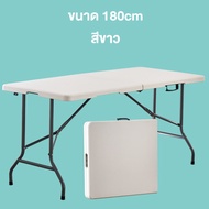 Jumper Kids โต๊ะแคมป์ปิ้ง หน้าโต๊ะหนาพิเศษ 4CM โต๊ะวางของ โต๊ะพับได้ โต๊ะสนาม พับเก็บได้ ทนแดด ทนฝน 