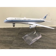 1/500 Xiamen Air B 757 (Organic Wheel) Airplane Model