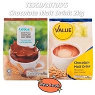 LOTUS’S Chocolate Malt Drink 1.8kg/2kg