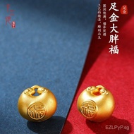 Golden Valentine's Day Gift for Baby999Safety lock3D Fu Hard Gold Pendant Necklace Pure Gold Pendant