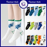 [THOMAS KIDS] 5 Pairs 3-15Y Kid's Socks Pure Cotton Comfortable Breathable Mid-tube Socks Suitable f