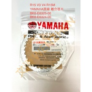 R15 V3 V4 R15M YAMAHA Clutch Disc Friction Steel Plate BK6-E6325 E6324-00